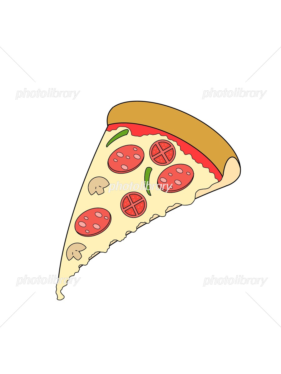 ピザ イラスト 画像 - Freepikで無料ダウンロード
