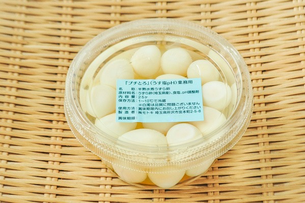 ご飯が進む！！！半熟ニラ入り煮卵♡