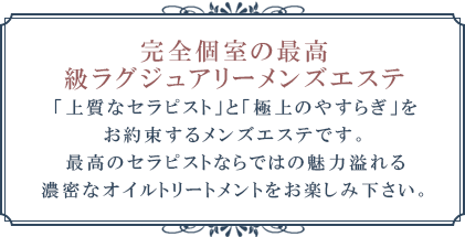 エステサロンや“ビキニマスク”にも処方 初心者にやさしい「CBD」入門 -