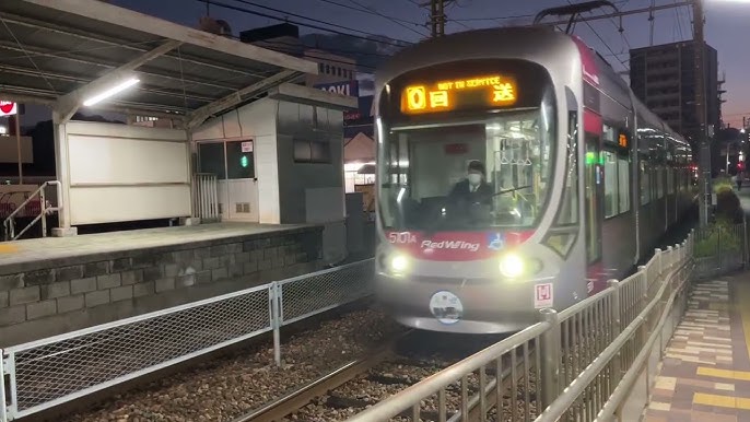 西東京バス 五日市営業所】のバスに広告を出す方法・料金ほか┃福生・武蔵五日市・秋川 - 交通広告・屋外広告の情報サイト 交通広告ナビ