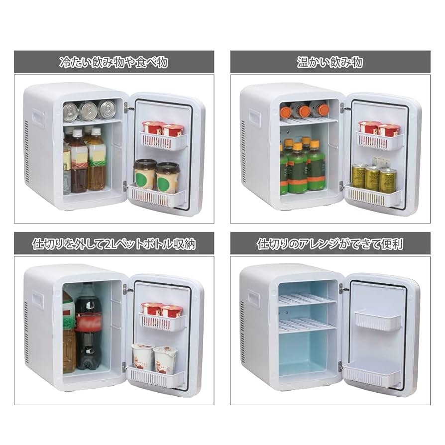 冷温庫 冷蔵庫 保冷庫 保冷ボックス 保温庫 温蔵庫 25L 温度調節可能 -9℃～65℃ 温度表示 保温・保冷両用 タッチ操作 左右開きAC DC給電 寝室用 家庭用 12V車対応 車載用 車中泊 キャンプ アウトドア 缶コーヒー 低騒音 ミニ
