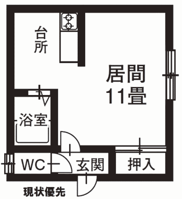 教育大学すぐ近く！旭川学生下宿－MINAMINA舘(みなみなかん)高校・大学生大歓迎！