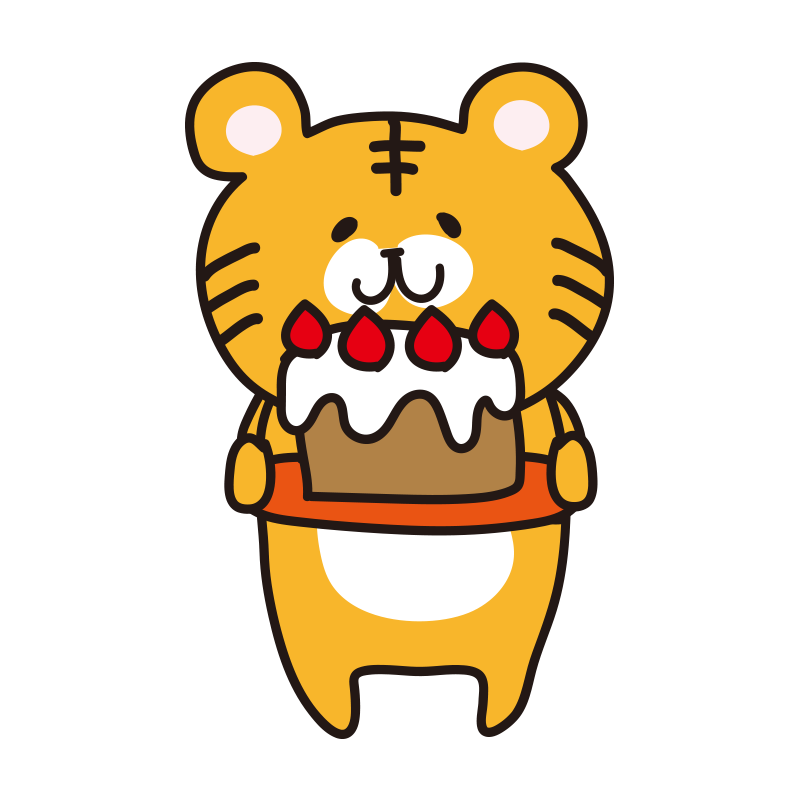 ケーキを持ったくまさんのイラスト無料イラスト素材素材ラボ