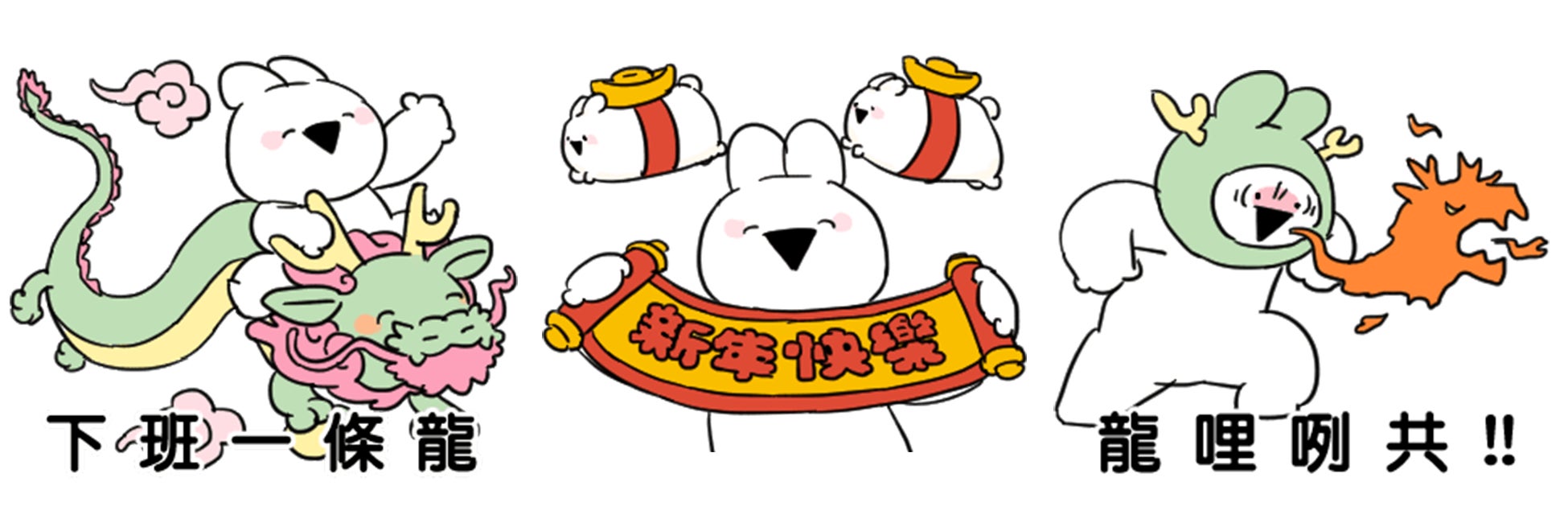 台湾の人気キャラクター10組がライセンシング ジャパン台湾パビリオン に登場めざましmedia“好き”でつながる