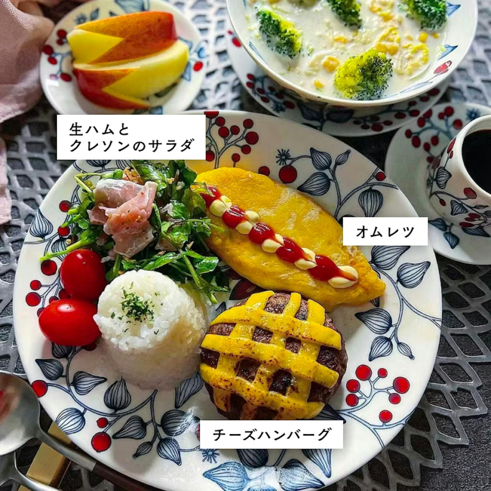 簡単うちごはんハンバーグ ハンバーグ定食 簡単夜ごはん時短レシピ共働きごはんおうちごはん節約レシピ 料理好きな人と繋がりたい毎日ごはんおかずレシピ作り置きレシピごはん記録晩ごはん記録ごはんがすすむ夜ごはん フーディーInstagram