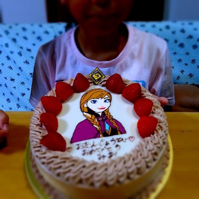 洋菓子工房 青い鳥Kimitsu-shi Chiba