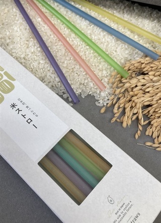 使用後は土に還る。完全に植物由来の「米ストロー」で気軽に始める脱プラアクションSheage シェアージュ