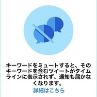 お気になさらないでください」の使い方と注意点：ビジネスシーンでの正しい表現 | Forbes JAPAN 公式サイト（フォーブス