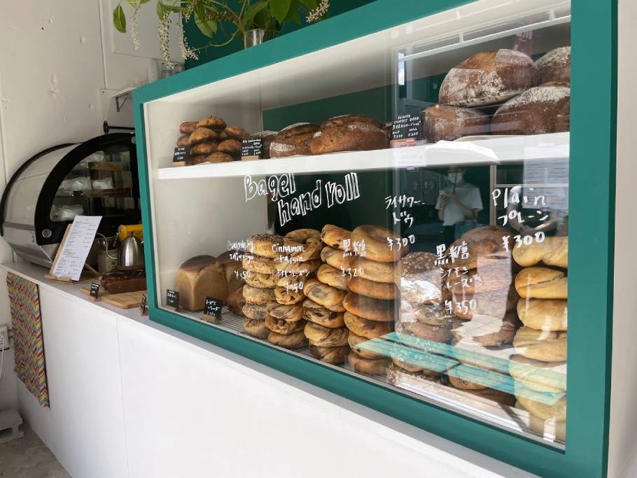 コスパ最強な救世主！コストコのベーグルをもっと楽しむ絶品アレンジ8選レシピフード・レシピMart マート 公式サイト光文社