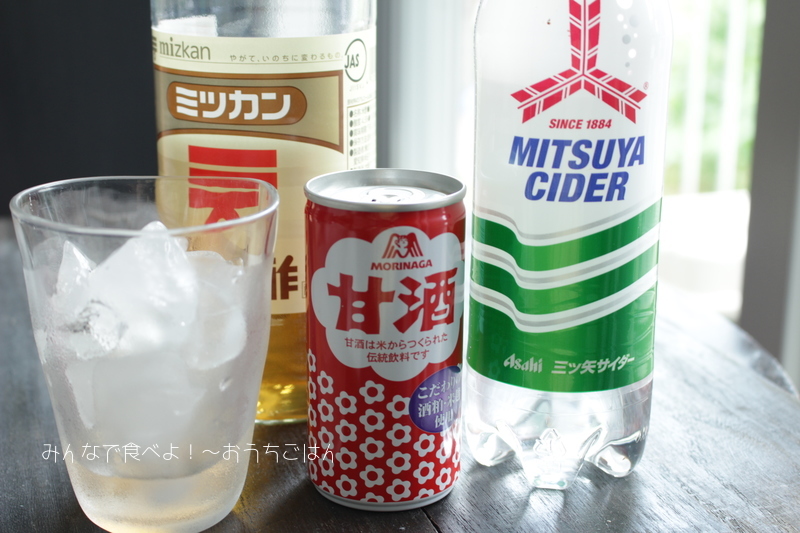 クラフトコーラの材料は？おすすめスパイスで作る、美味しくて元気になるクラフトコーラの作り方をご紹介！株式会社アミナコレクション