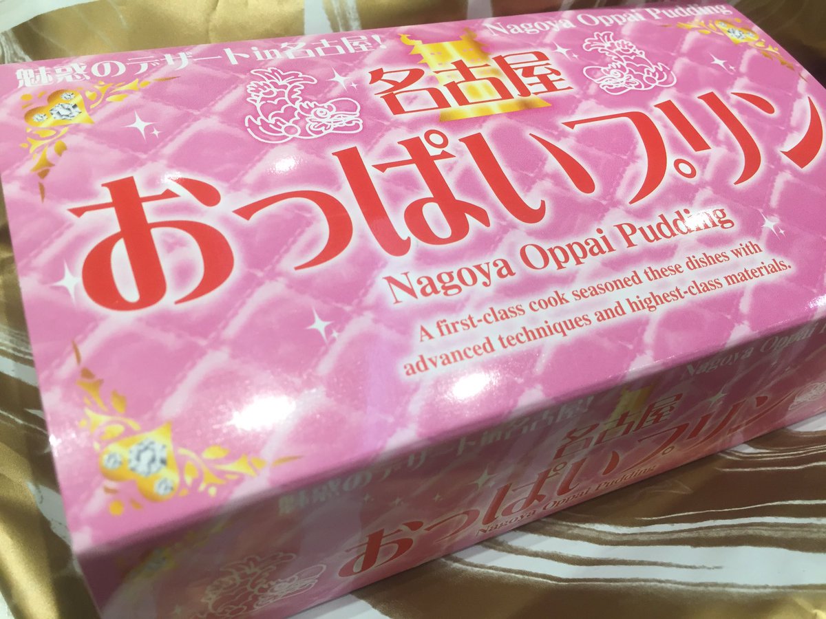 名古屋金山駅ゆき乳腺クリニック｜金山駅徒歩30秒・女医乳腺専門医による乳がん診療