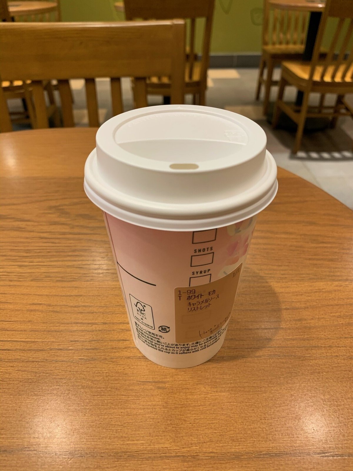 スターバックス タンブラー リユーザブルカップ スタバ グランデ 北米限定 蓋付き おしゃれ ホット コールド こぼれない ギフト