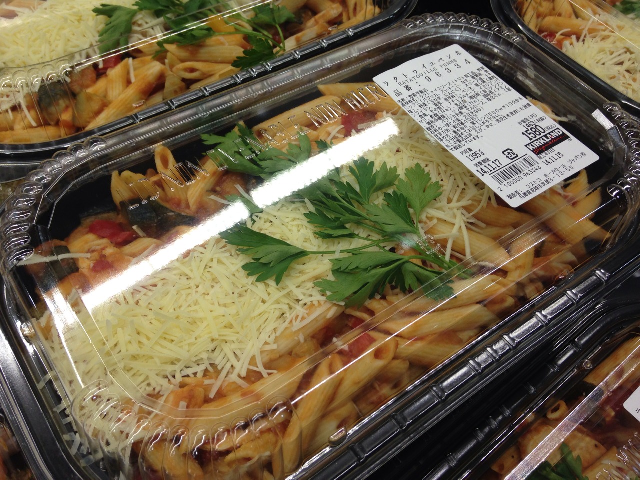 2025年10月最新 コストコのおすすめ商品180選！マニアがイチオシのお惣菜・お肉・パン・冷凍食品！ - くふう トクバイニュース