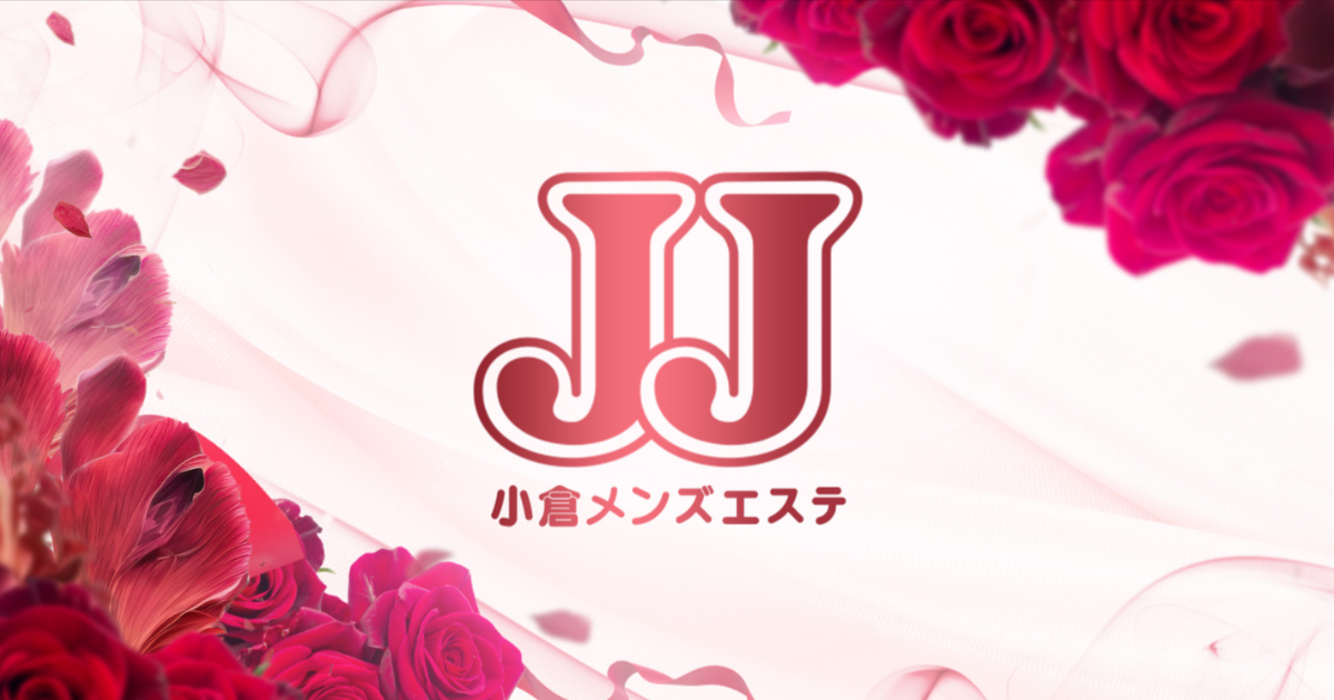 メンズエステJJ