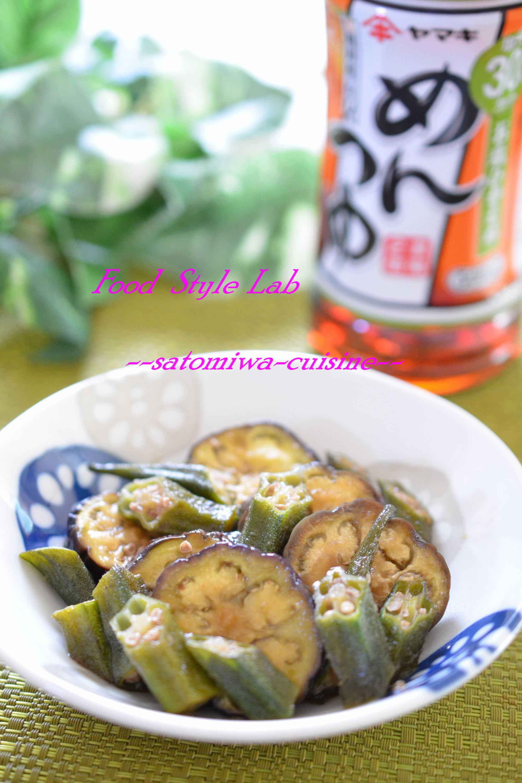 めんつゆ 減塩 50%」の人気商品一覧安い商品を通販サイトから探す - 価格.com