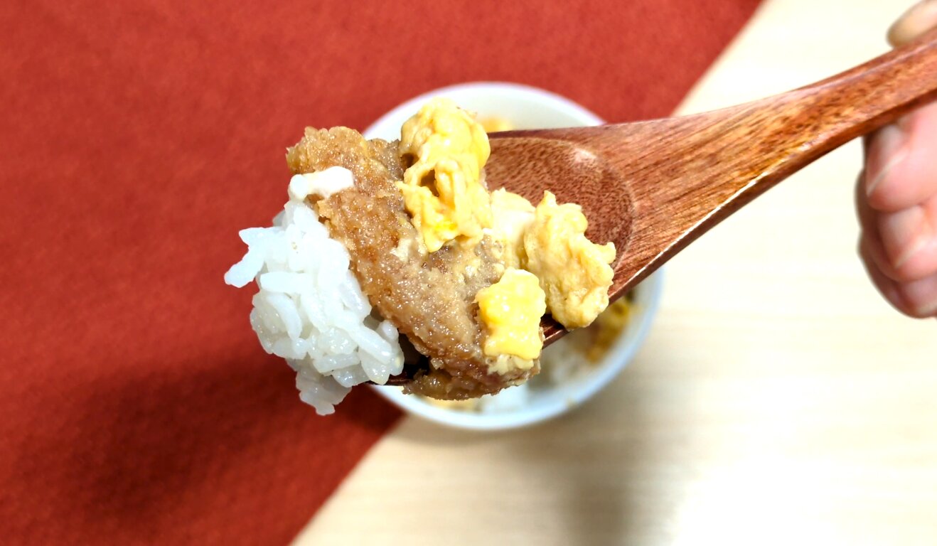 1個約40円！業務スーパー「ちょっと厚めのハムカツ」はあっさり味でアレンジしやすい - macaroni