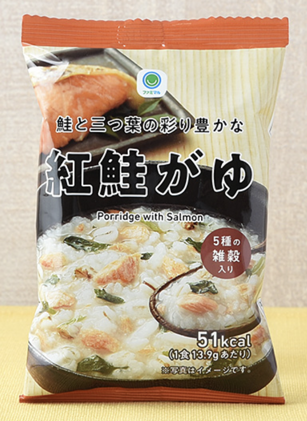 近くのコンビニですぐ買える 胃に優しい食べ物12選 大人の胃疲れを改善して生活改善＠BAILA