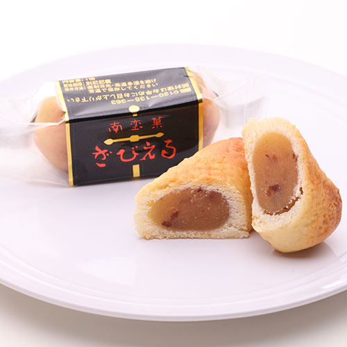 ざびえる5個入-長崎空港オンラインショップ