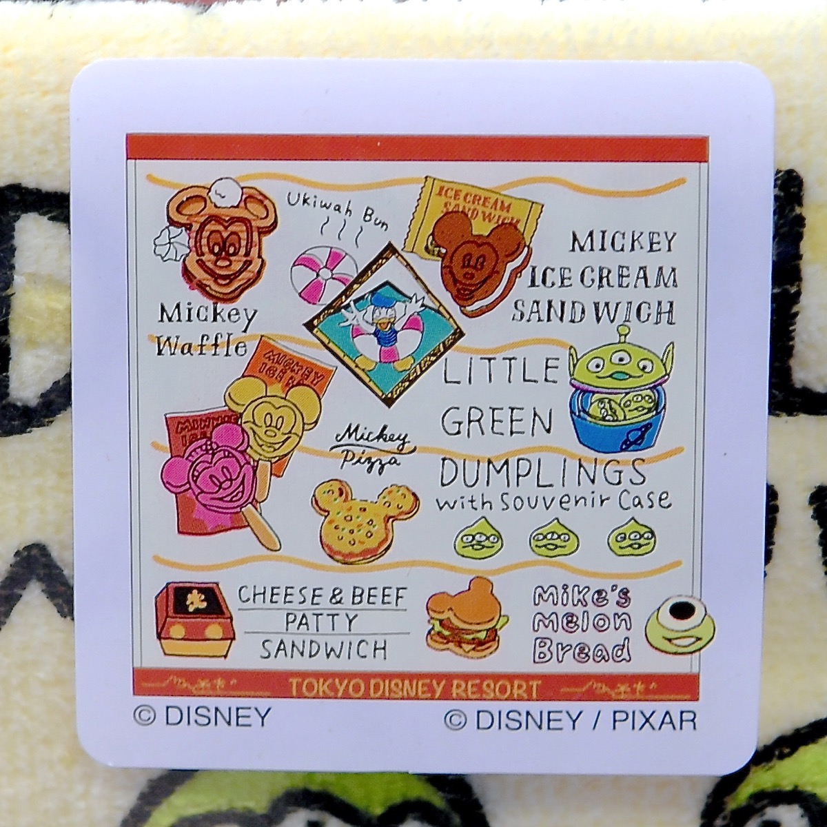 東京ディズニーシー 子どもと楽しみたい「ダッフィー＆フレンズ」スーベニア付きメニュー - WEB げんき講談社