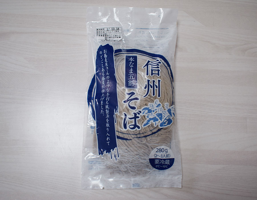 なまそば〟じゃなかった!?間違えやすい「生蕎麦」の読み方と意味@DIME アットダイム