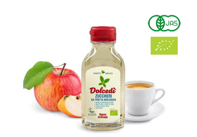 代用甘味料鎌ヶ谷市の歯科医院 ほほえみ歯科