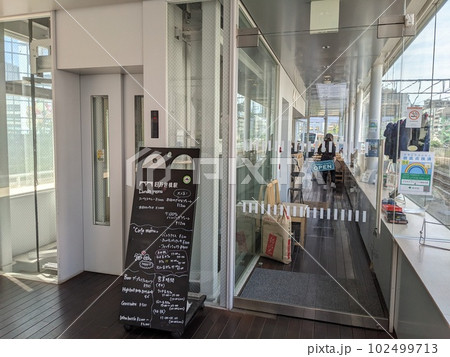 プラチナフィッシュ神田万世橋店@platinumfish0529· Chiyoda-ku, Tokyo