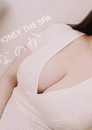 池袋北口/西口【honey The SPA（ハニーザスパ）】メンズエステ[ルーム＆派遣]の情報「そけい部長のメンエスナビ」