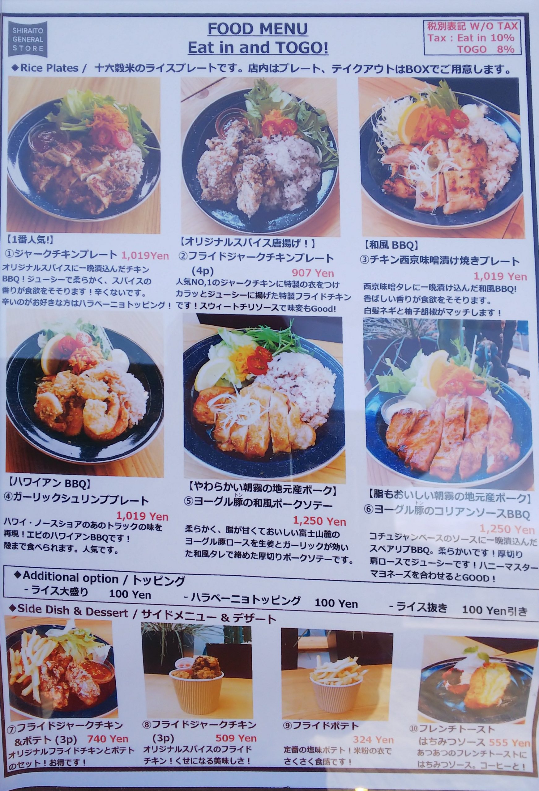 奥津渓&岩井の滝』奥津温泉 岡山県 の旅行記・ブログ by punchmsさん フォートラベル