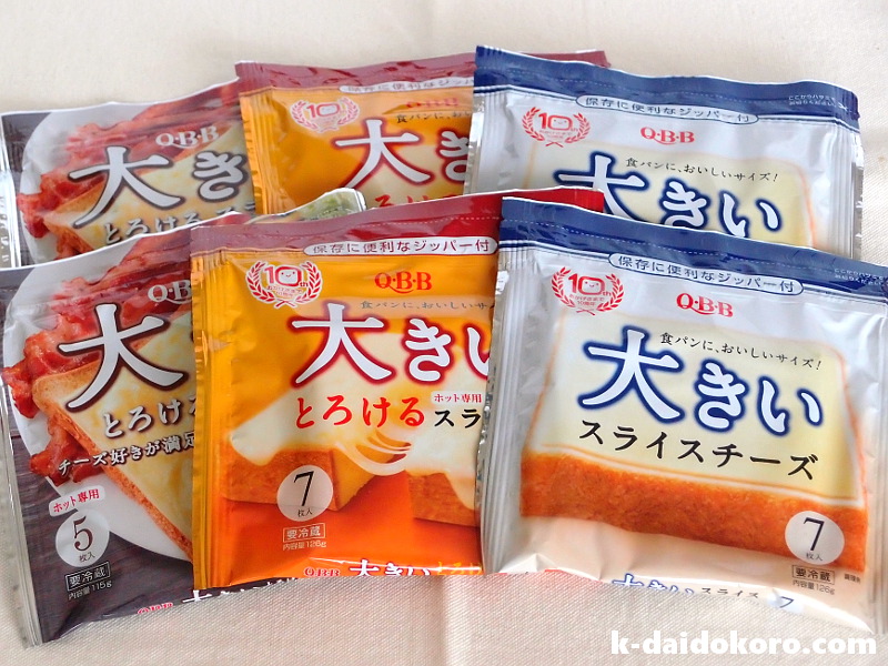 ホットサンドメーカーのレシピ とうきび×じゃがいもの道産子ホットサンドブルーノ BRUNOBRUNO online