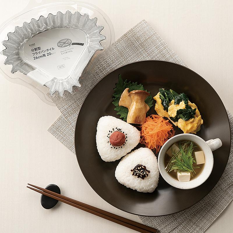 スライドおかずで和ンプレート シンプルレシピで簡単! 彩り豊かな和の朝食