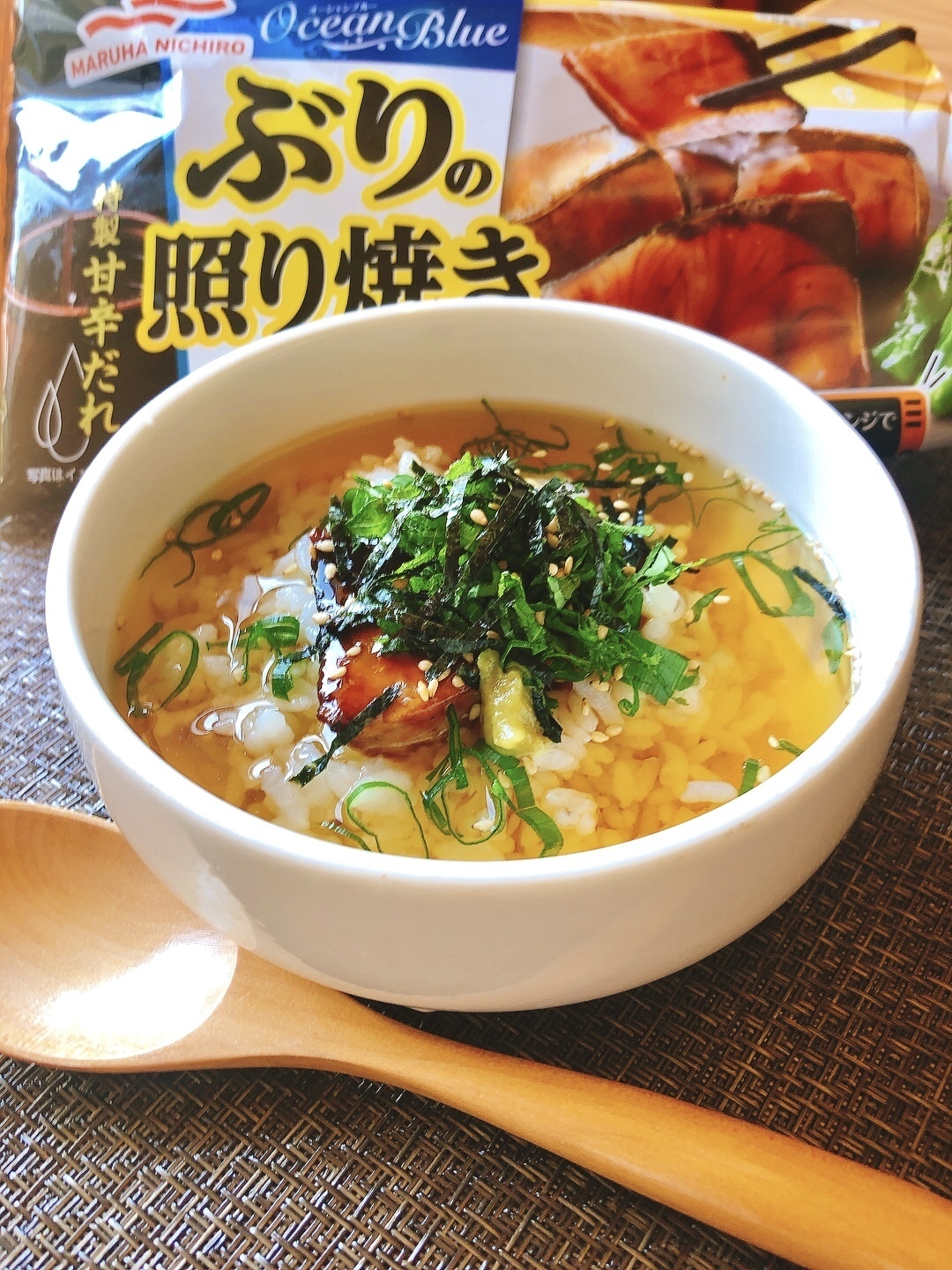 ぶりの照り焼きのレシピ・作り方おうちレシピミツカングループ