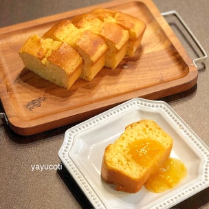 基本からアレンジまで！思わずつくりたくなる「ホットケーキミックス パウンドケーキ ヘルシー」のレシピ集クックパッド