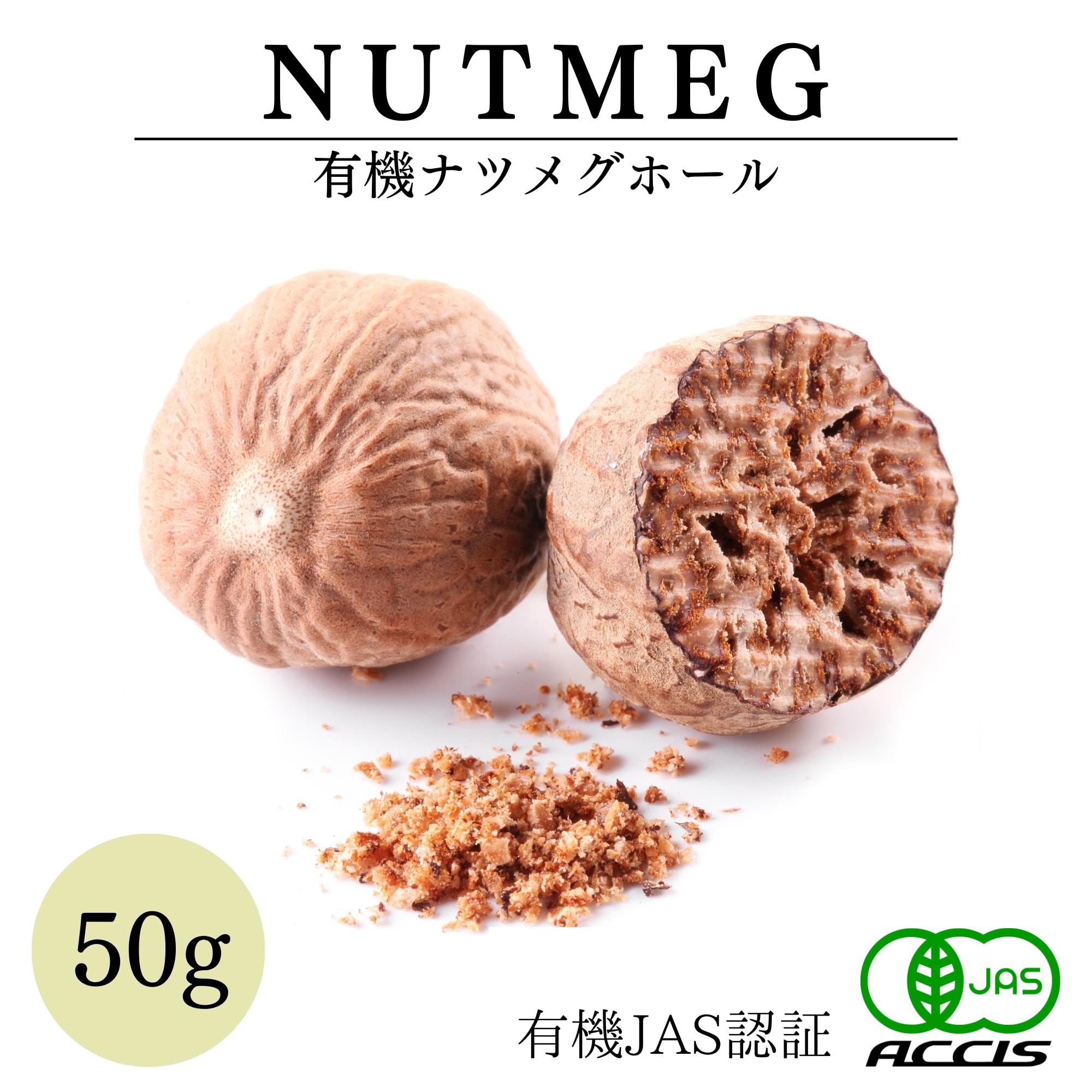 ジューシーミートボール♪オレガノ香る♪トマト煮込み レシピ・作り方