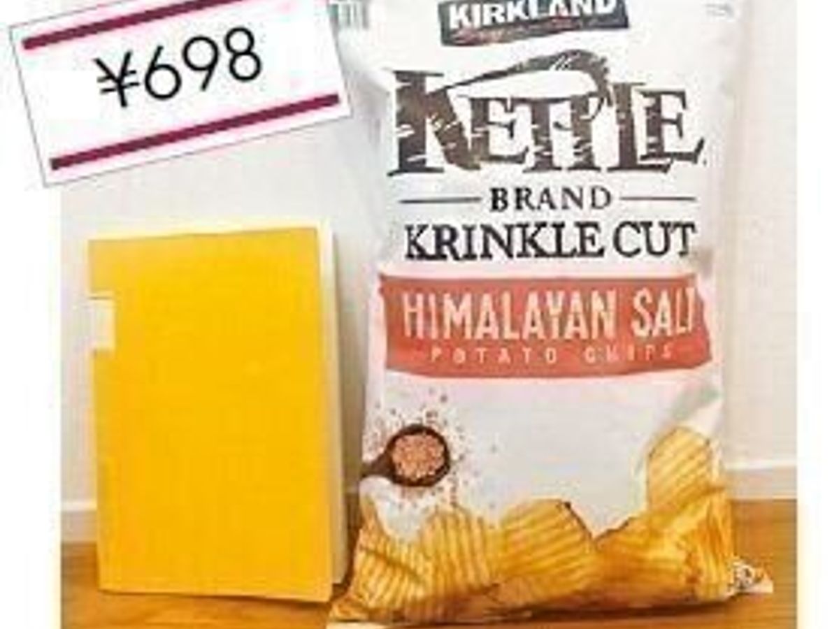 costco_msan この中で1番のオススメは ポテチよ〜🥳🥳🥳 堅あげポテト好きな人 絶対ヒットする食感💓 しばらくポテチとはおさらばしていたんだけど これはもう買うでしょ😍✨ と見つけた瞬間カートイン!!! お芋の味もほんと美味しくて シンプルな塩味で ポテチだけど