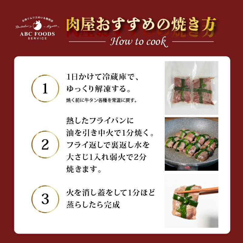 ネギ乗ってる牛タンの焼き方はこちら！, 他にも聞きたいことがありましたらコメント欄でお待ちしてます☺️, @ueno_taishoen.offical←DMでもご予約受けつけております。, ＿＿＿＿＿＿＿＿＿＿＿＿＿＿＿＿＿＿＿, 約60年前、東京上野にて創業。,創業以来、誠実奉仕をモットーにお客様に感動して頂ける味・サービスを追求して参りました。,