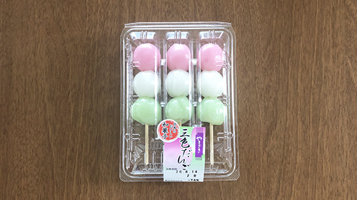 あん入り 三色団子 ヤマザキ製パンコンビニスイーツ日和