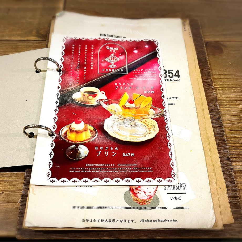 大阪カフェ 中崎町から難波まで「cafe太陽ノ塔」全5店舗をご紹介！ Welove大阪・大阪のグルメ、イベント、観光、お土産情報サイト