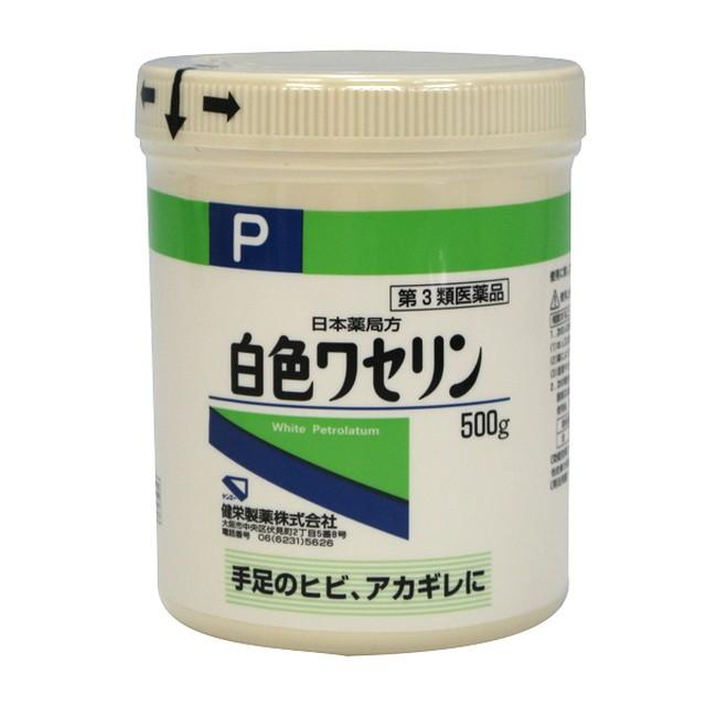 顔にも使える】ワセリンの保湿効果や塗り方、肌質別の使用方法を紹介 | 健康肌スキンケア