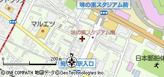 前面展望 西調布駅から飛田給駅【駅ぶら】06京王電鉄 京王線115