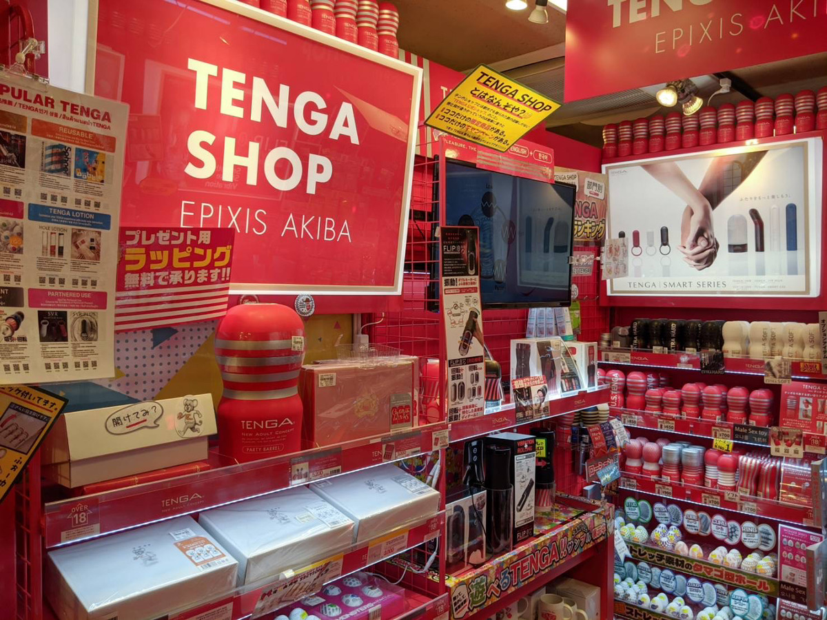 TENGA SHOPとは？TENGAの公式ショップがあるの知っていますか？ |