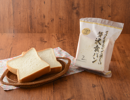 2025年最新 コンビニのおすすめ「パン」32選！新作、定番品など！絶対おいしいベストセレクト♪ - くふう トクバイニュース