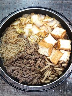 しらたき、椎茸、厚揚げのすき焼き風卵黄のせ
