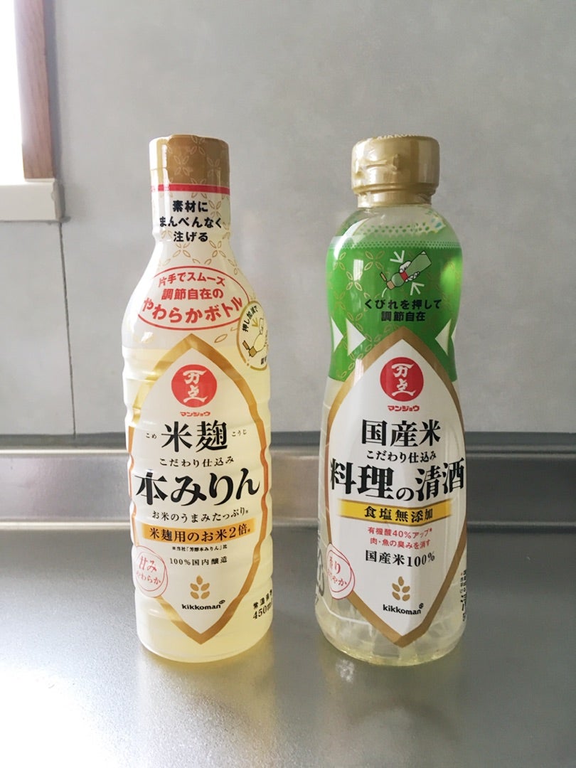 キッチン整う、料理はかどる。見直す価値アリ!「調味料ケース」5選アンジェ日々のコラム