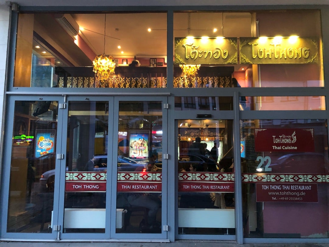 フランクフルト中央駅近くのレストラン・立ち寄ってみたいおすすめ店5選