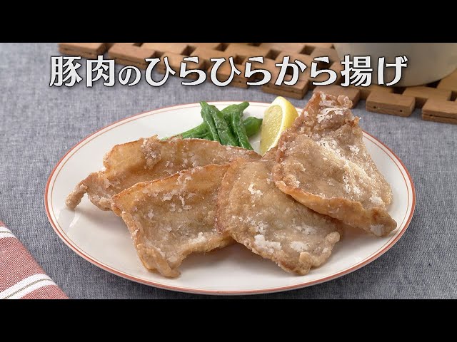 揚げ鯛の野菜あんかけ