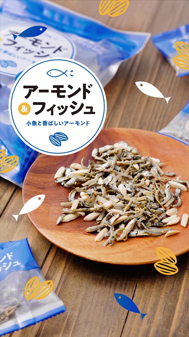 業務スーパーの骨取りタラが楽ちん♪『す〜さんの台所』外食するなら家で飯