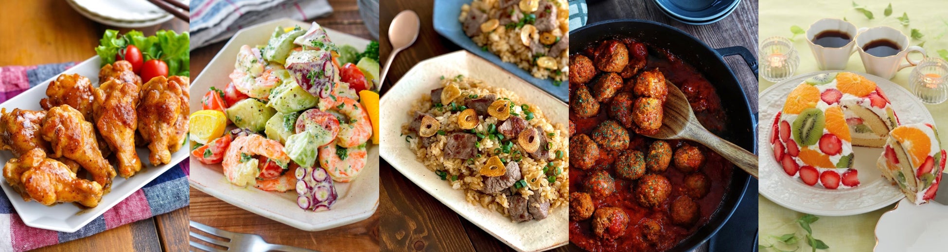 豪華クリスマスを自宅で♪おうちパーティーレシピ☆ 味の素パーク たべる楽しさを、もっと