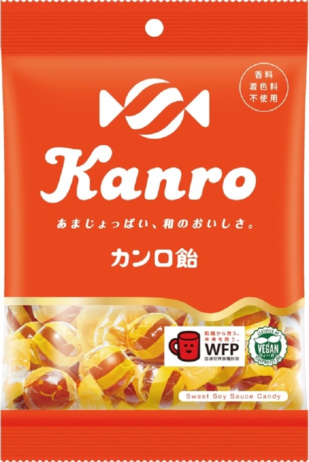 2ページ目和歌山県 かわいい「飴缶」 カラフルな飴を多彩なパッケージにおいしいが詰まっている！ 47都道府県の「かわいい缶」