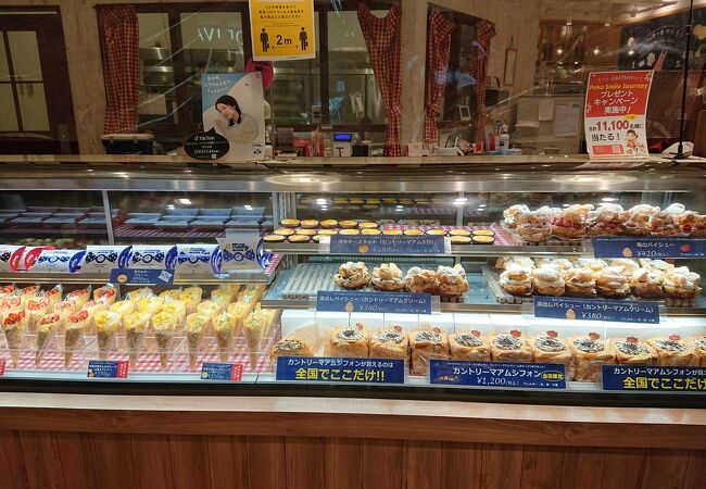 期間限定メニューあり 高級果物店「丸留」が手掛けるスイーツ店！「MARUTOME the Juicery」@エキスポシティ -吹田をもっと楽しく 吹チャン