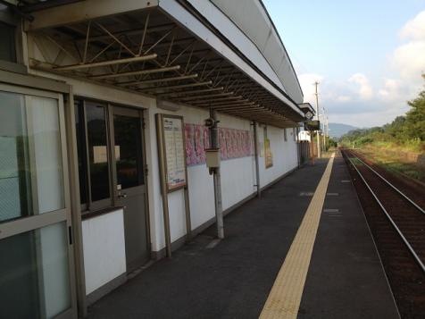 竹園旅館｜川棚温泉（下関）／西日本の素敵な宿・高枕(たかまくら)